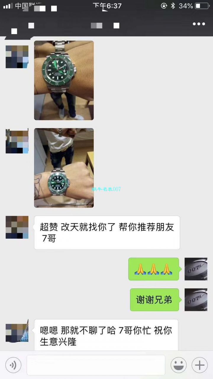   哪里能买到好的瑞士表视频评测NOOB厂迄今为止最强ROLEX绿水鬼～V9版本黑水鬼 / FK07