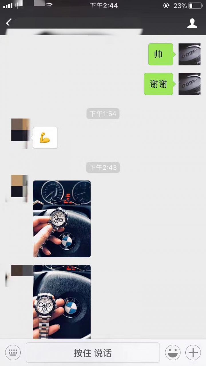   N厂最新神作～原装结构4130迪通拿  劳力士宇宙计型迪通拿最好116520-78590 黑盘腕表(黑钢迪) / R216