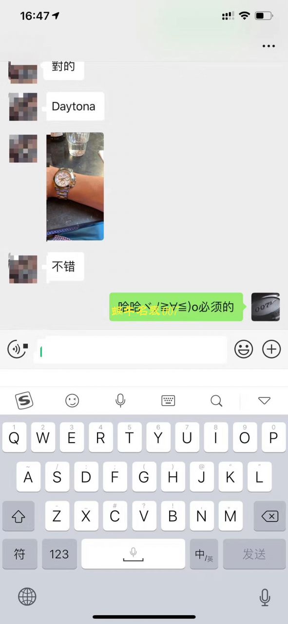 劳力士宇宙计型迪通拿系列116500LN-78590白盘腕表熊猫迪  最新升级版904L迪通拿，速度来秒，N厂神作～原装结构4130迪通拿   / R296