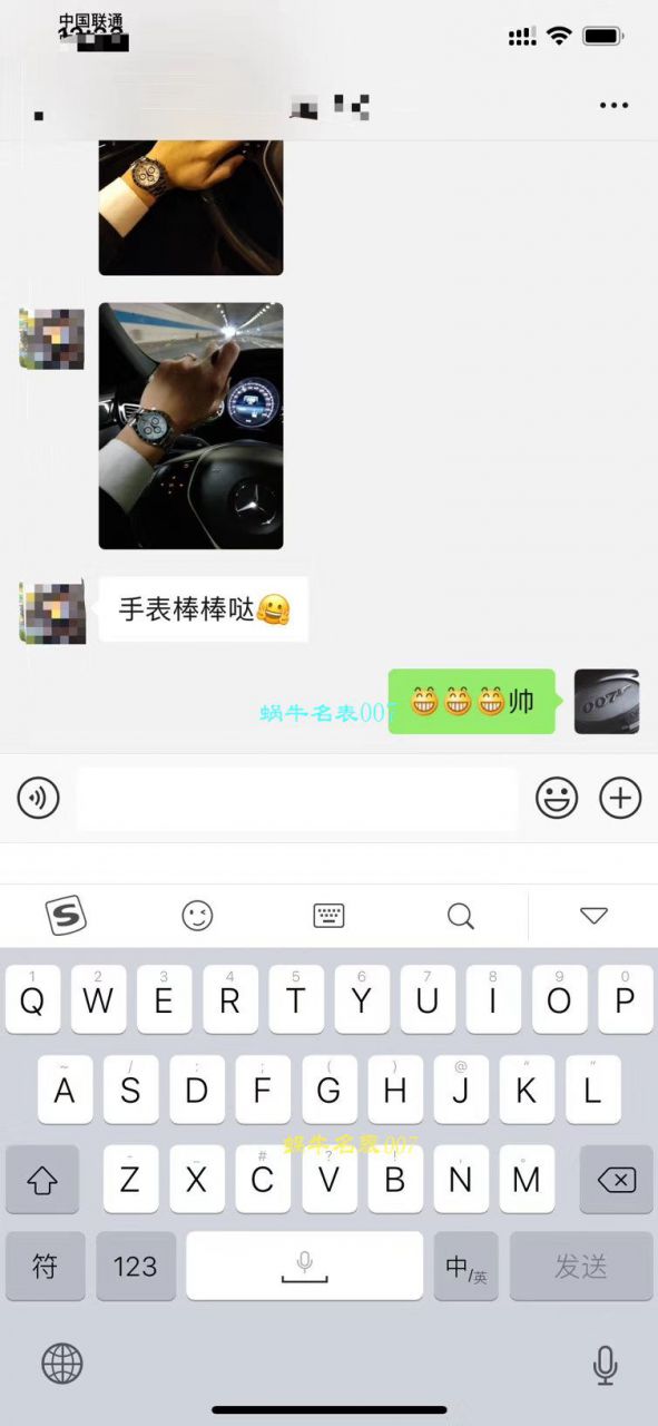 劳力士宇宙计型迪通拿系列116500LN-78590白盘腕表熊猫迪  最新升级版904L迪通拿，速度来秒，N厂神作～原装结构4130迪通拿   / R296
