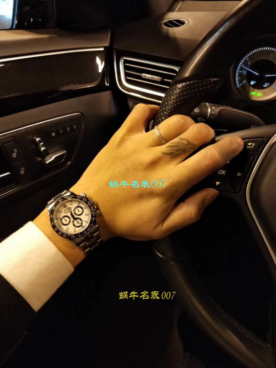   N厂劳力士宇宙计型迪通拿系列116506-78596冰蓝盘棕面计时外圈腕表 / R236