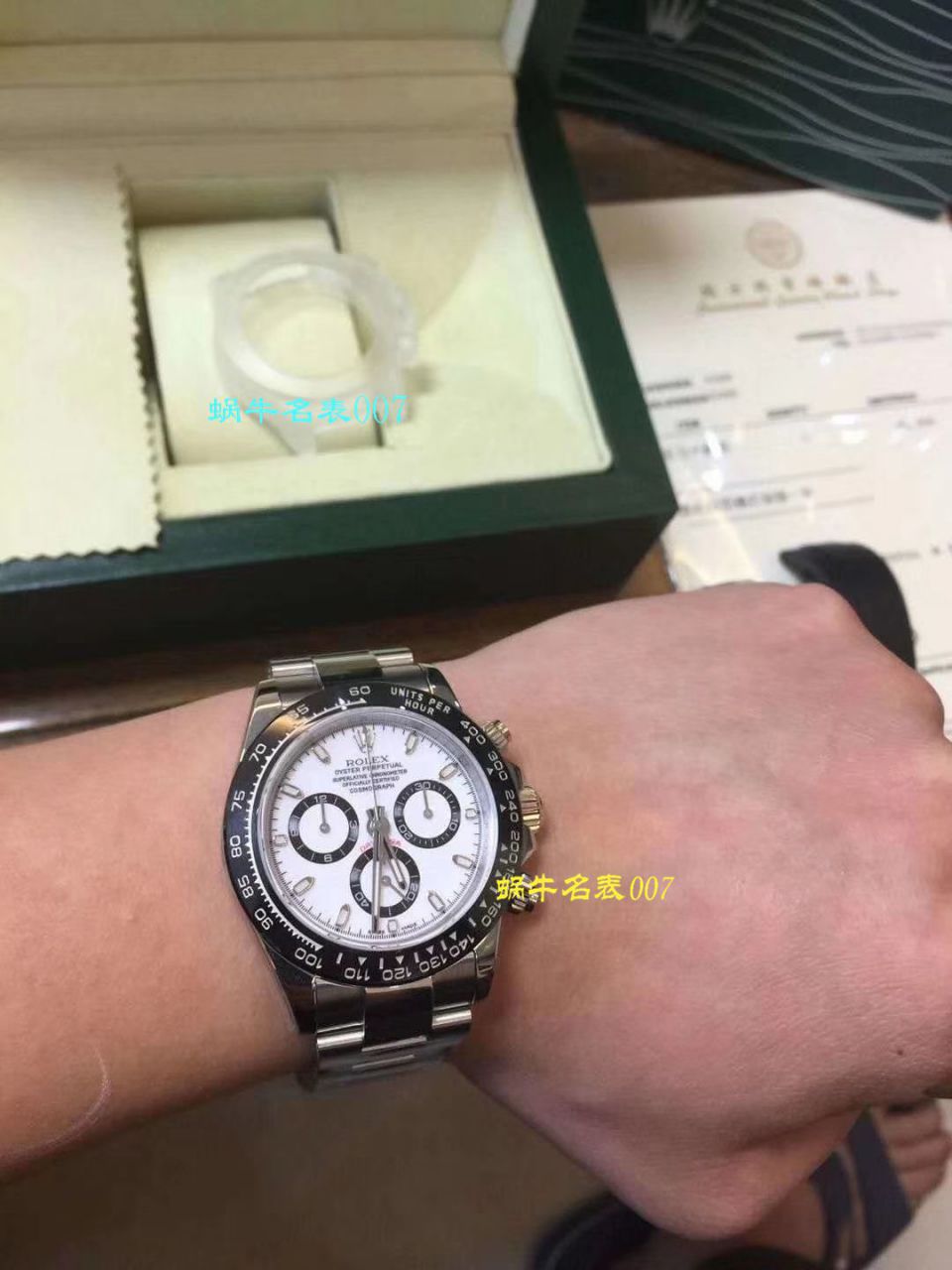 ROLEX劳力士宇宙计型迪通拿系列116500LN-78590腕表  N厂N厂神作～904钢原装结构4130迪通拿 / R297