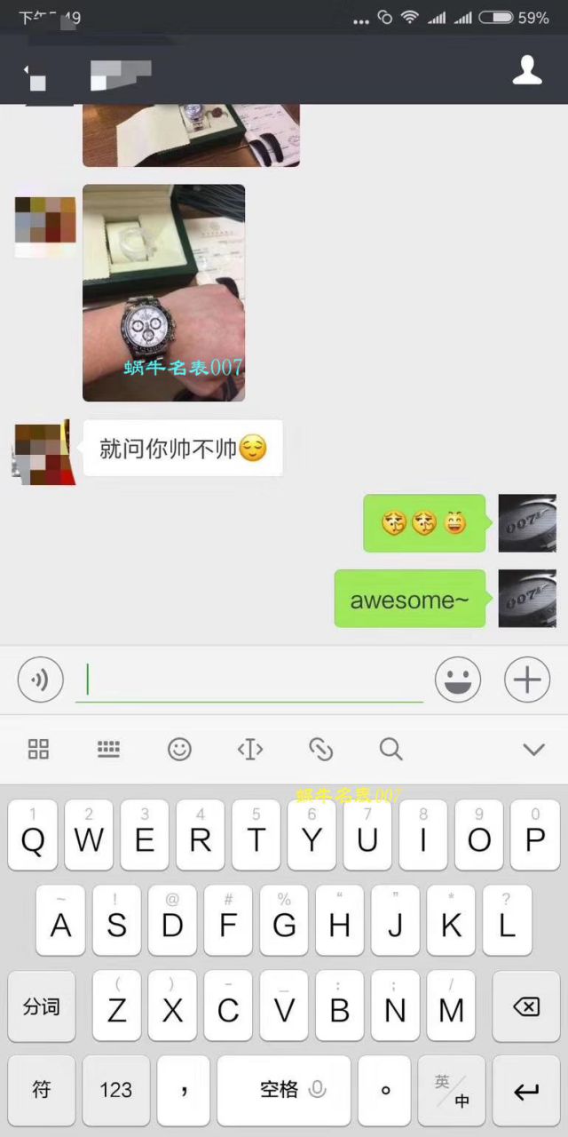 劳力士宇宙计型迪通拿系列116500LN-78590白盘腕表熊猫迪  最新升级版904L迪通拿，速度来秒，N厂神作～原装结构4130迪通拿   / R296
