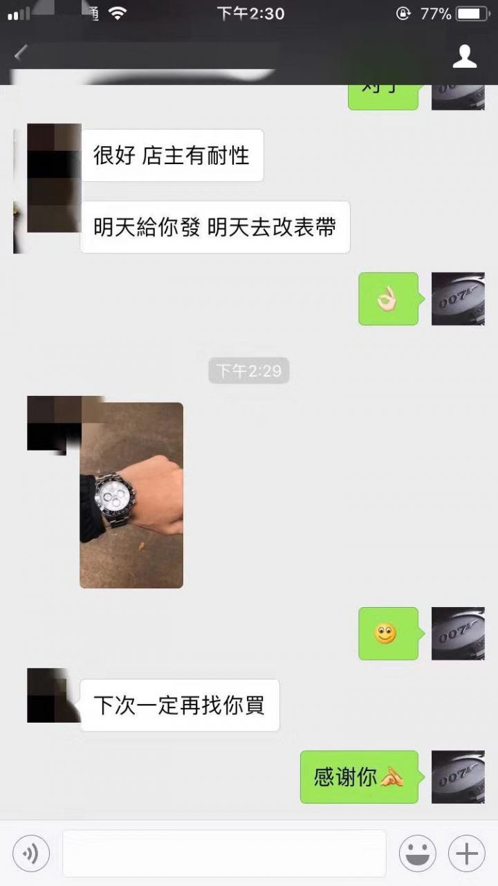 劳力士宇宙计型迪通拿系列116500LN-78590白盘腕表熊猫迪  最新升级版904L迪通拿，速度来秒，N厂神作～原装结构4130迪通拿   / R296
