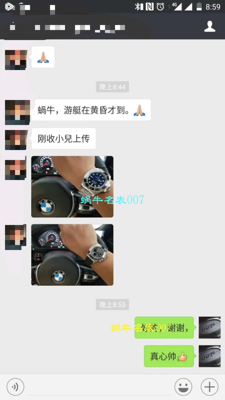 ROLEX劳力士宇宙计型迪通拿系列116500LN-78590腕表  N厂N厂神作～904钢原装结构4130迪通拿 / R297