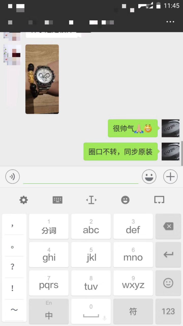 劳力士宇宙计型迪通拿系列116500LN-78590白盘腕表熊猫迪  最新升级版904L迪通拿，速度来秒，N厂神作～原装结构4130迪通拿   / R296