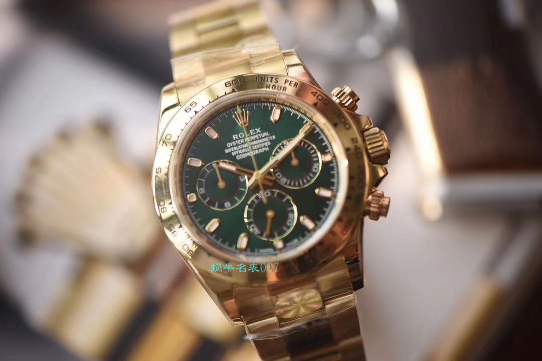   AR厂Rolex  劳力士宇宙计型迪通拿系列116508绿盘男士机械腕表 / R368