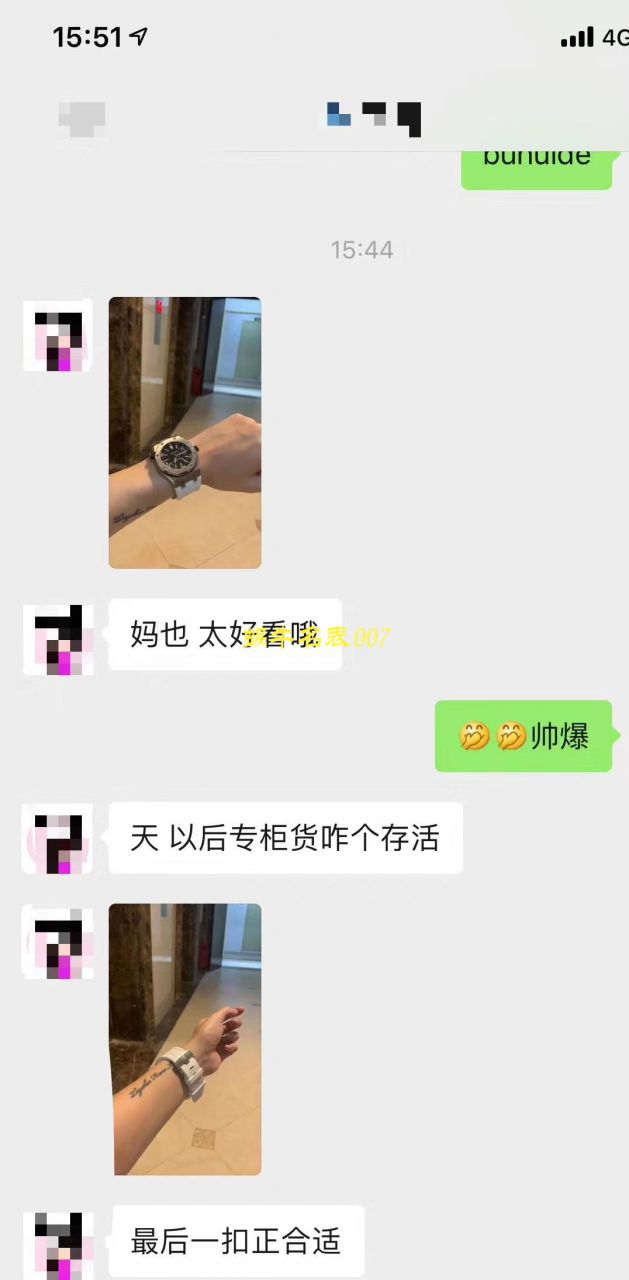   JF视频评测爱彼皇家橡树离岸型系列15703ST.OO.A002CA.01腕表，全新V9S超强版正式闪亮登场 / AP156