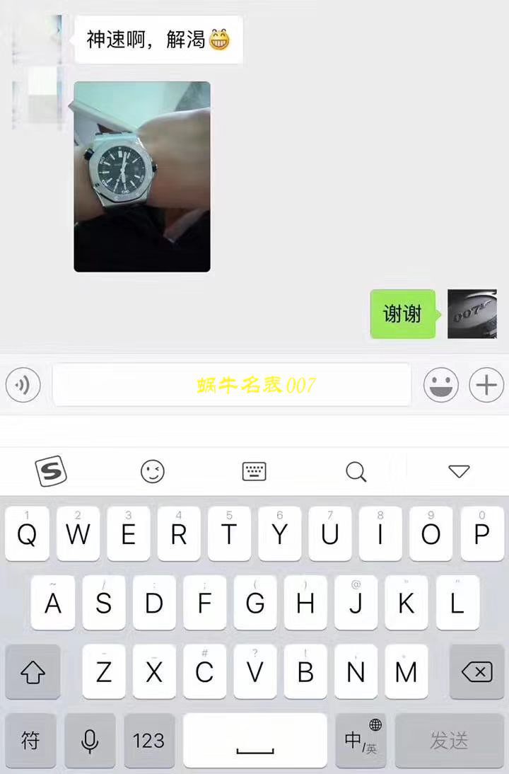   JF视频评测爱彼皇家橡树离岸型系列15703ST.OO.A002CA.01腕表，全新V9S超强版正式闪亮登场 / AP156