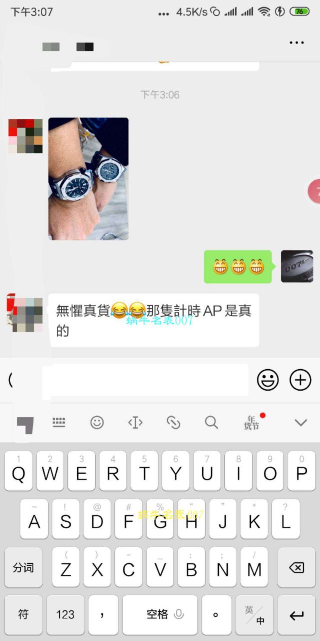   JF视频评测爱彼皇家橡树离岸型系列15703ST.OO.A002CA.01腕表，全新V9S超强版正式闪亮登场 / AP156