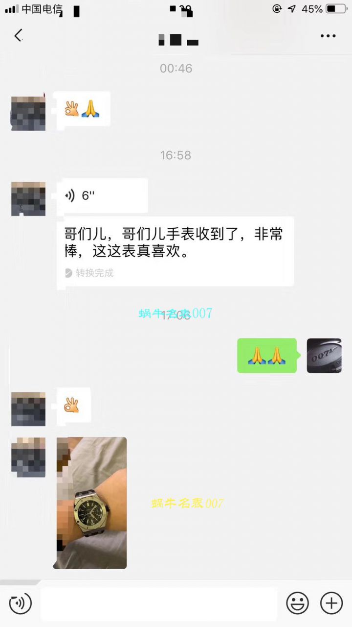   JF视频评测爱彼皇家橡树离岸型系列15703ST.OO.A002CA.01腕表，全新V9S超强版正式闪亮登场 / AP156