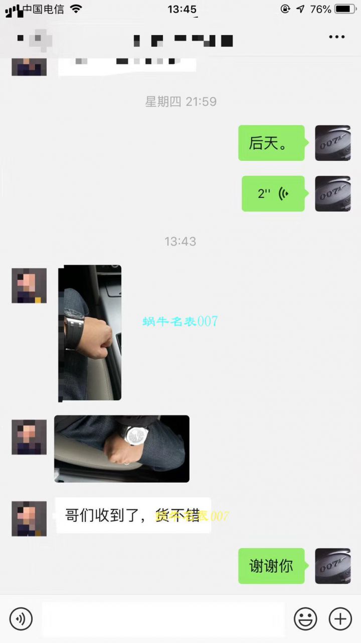   JF视频评测爱彼皇家橡树离岸型系列15703ST.OO.A002CA.01腕表，全新V9S超强版正式闪亮登场 / AP156