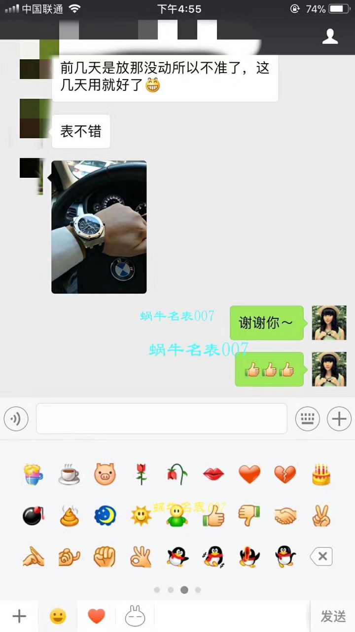   JF视频评测爱彼皇家橡树离岸型系列15703ST.OO.A002CA.01腕表，全新V9S超强版正式闪亮登场 / AP156