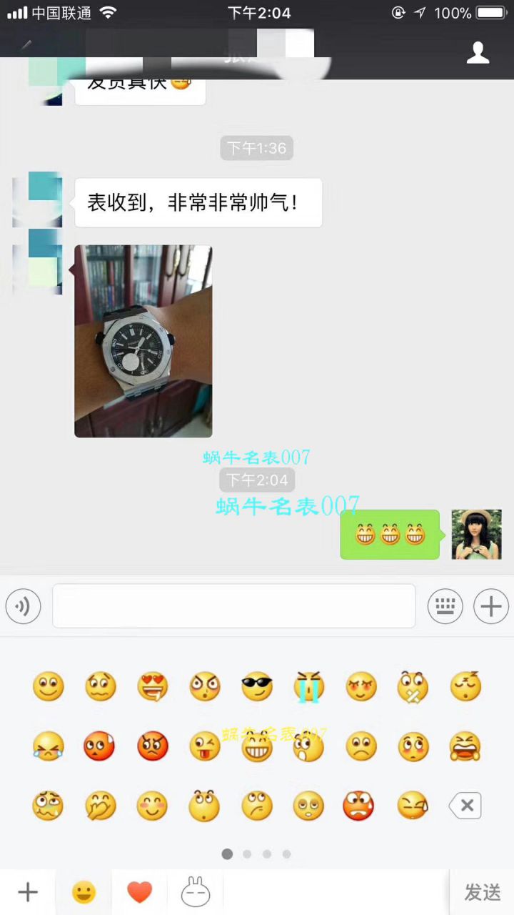   JF视频评测爱彼皇家橡树离岸型系列15703ST.OO.A002CA.01腕表，全新V9S超强版正式闪亮登场 / AP156