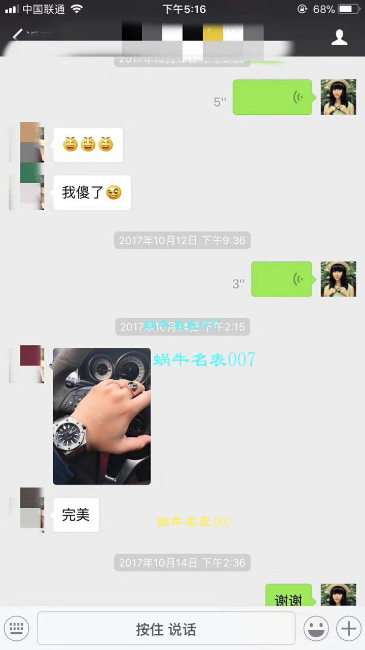   JF视频评测爱彼皇家橡树离岸型系列15703ST.OO.A002CA.01腕表，全新V9S超强版正式闪亮登场 / AP156