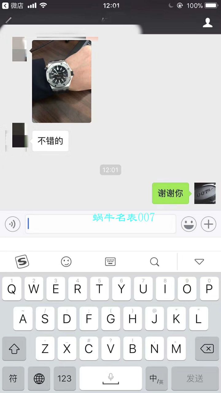  JF视频评测爱彼皇家橡树离岸型系列15703ST.OO.A002CA.01腕表，全新V9S超强版正式闪亮登场 / AP156