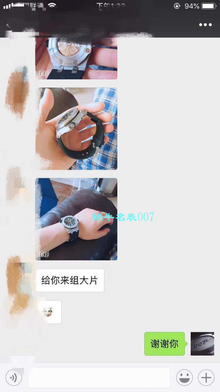   视频测评JF  爱彼皇家橡树离岸型系列15710ST.OO.A002CA.01腕表 / AP031B