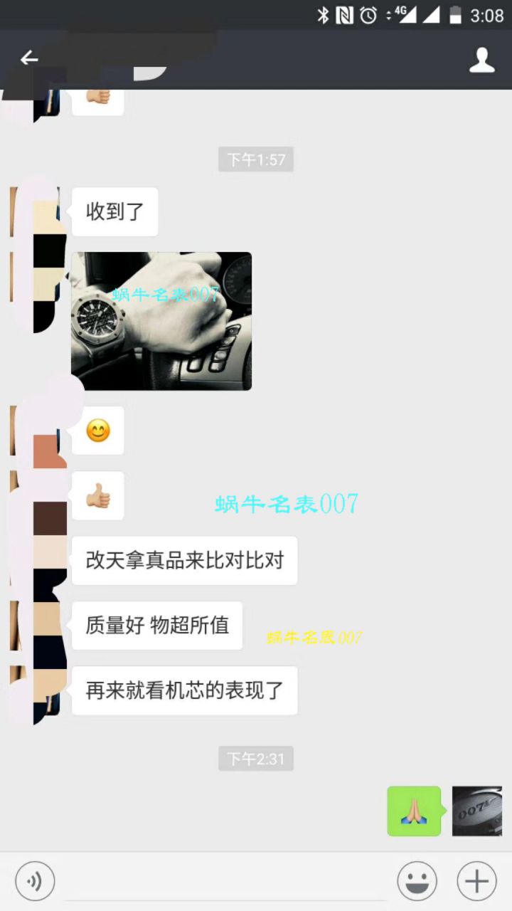   JF视频评测爱彼皇家橡树离岸型系列15703ST.OO.A002CA.01腕表，全新V9S超强版正式闪亮登场 / AP156