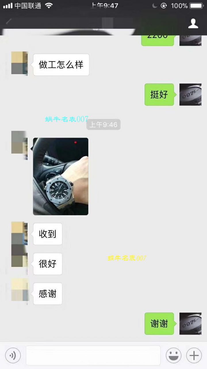   JF视频评测爱彼皇家橡树离岸型系列15703ST.OO.A002CA.01腕表，全新V9S超强版正式闪亮登场 / AP156