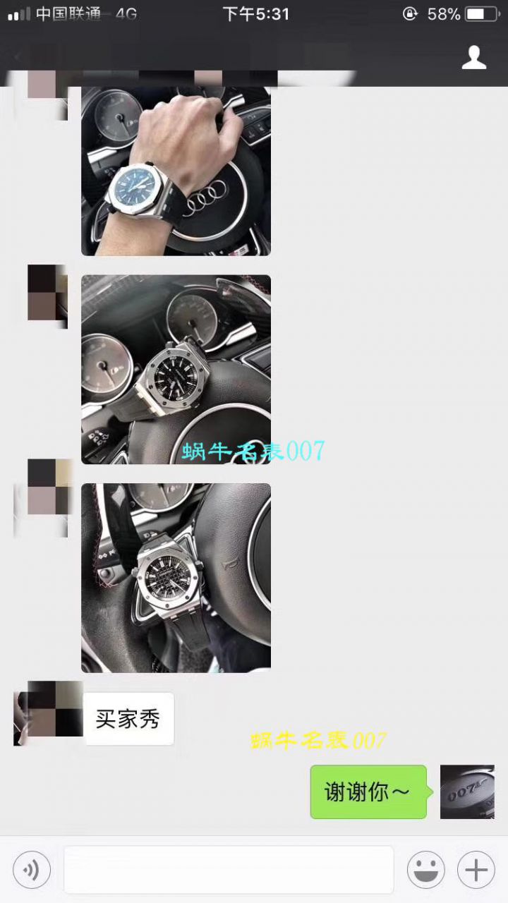   JF视频评测爱彼皇家橡树离岸型系列15703ST.OO.A002CA.01腕表，全新V9S超强版正式闪亮登场 / AP156
