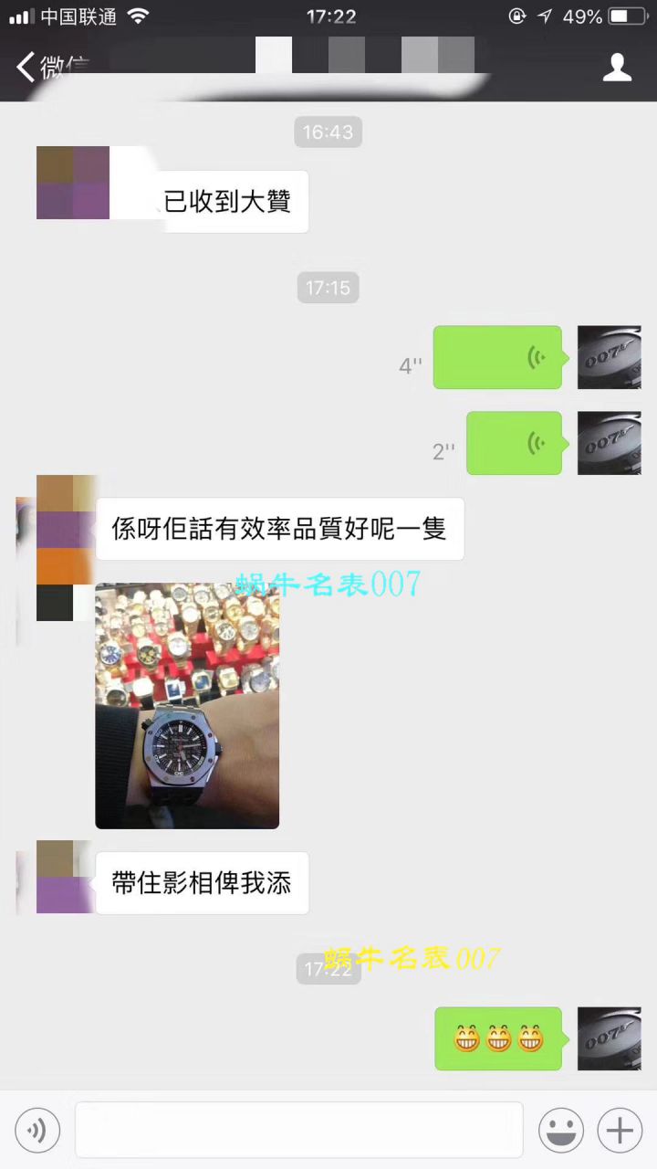   JF视频评测爱彼皇家橡树离岸型系列15703ST.OO.A002CA.01腕表，全新V9S超强版正式闪亮登场 / AP156