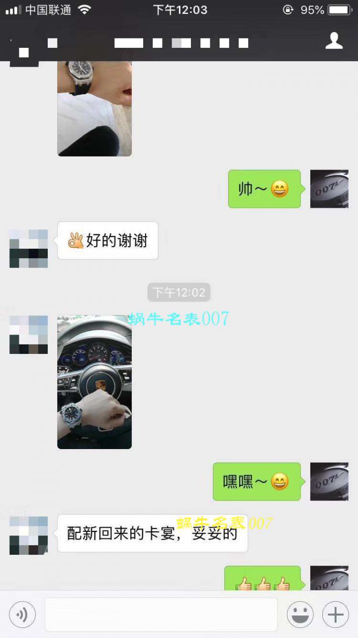   JF视频评测爱彼皇家橡树离岸型系列15703ST.OO.A002CA.01腕表，全新V9S超强版正式闪亮登场 / AP156