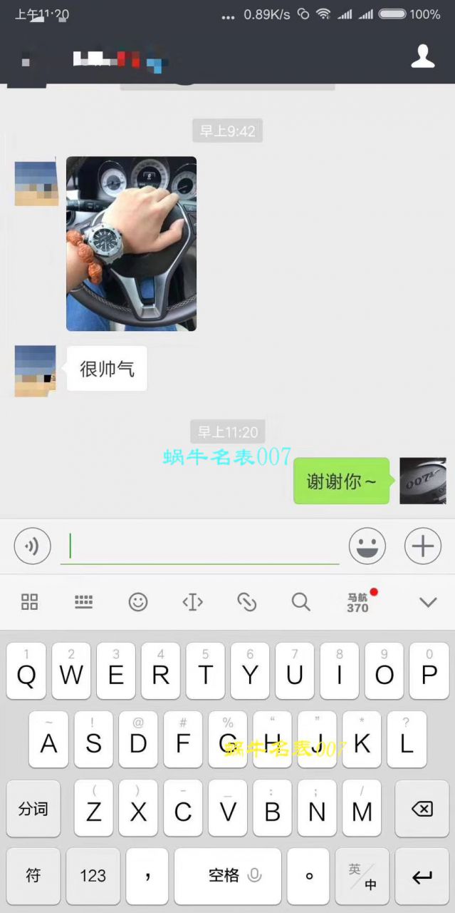   JF视频评测爱彼皇家橡树离岸型系列15703ST.OO.A002CA.01腕表，全新V9S超强版正式闪亮登场 / AP156