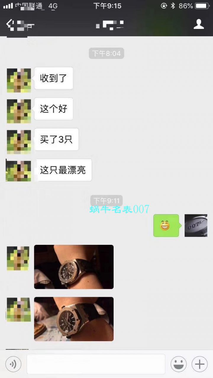   JF视频评测爱彼皇家橡树离岸型系列15703ST.OO.A002CA.01腕表，全新V9S超强版正式闪亮登场 / AP156