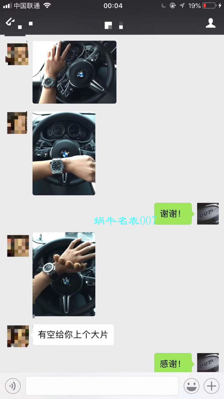  JF视频评测爱彼皇家橡树离岸型系列15703ST.OO.A002CA.01腕表，全新V9S超强版正式闪亮登场 / AP156