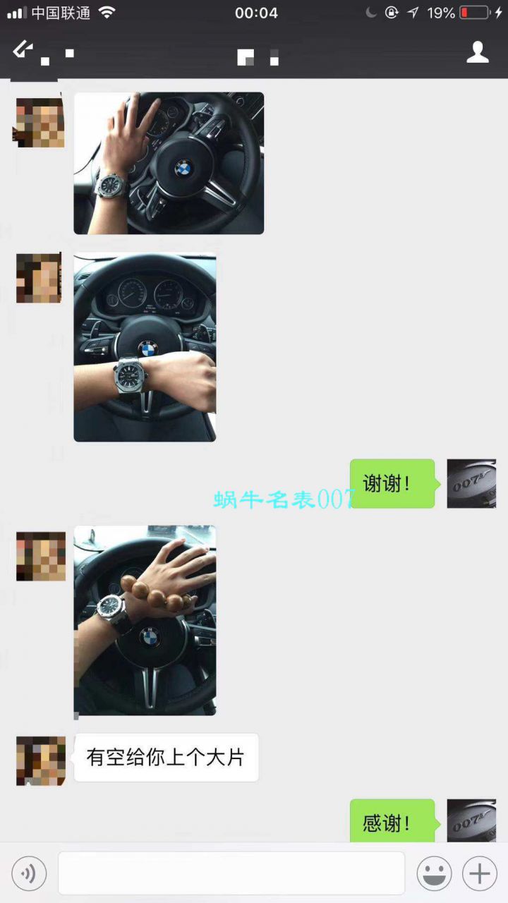   JF视频评测爱彼皇家橡树离岸型系列15703ST.OO.A002CA.01腕表，全新V9S超强版正式闪亮登场 / AP156