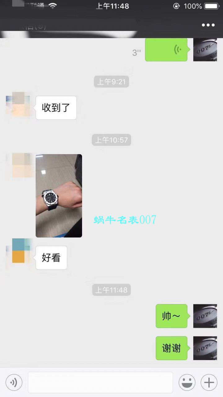   JF视频评测爱彼皇家橡树离岸型系列15703ST.OO.A002CA.01腕表，全新V9S超强版正式闪亮登场 / AP156