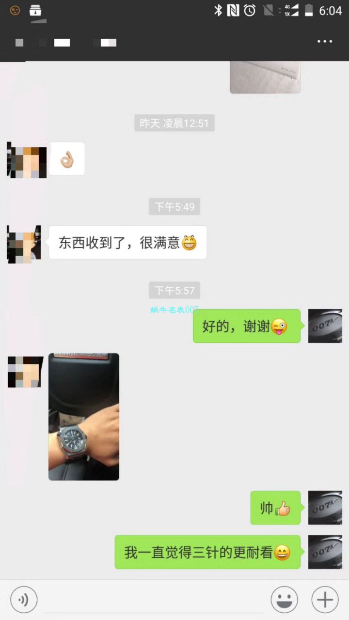   JF视频评测爱彼皇家橡树离岸型系列15703ST.OO.A002CA.01腕表，全新V9S超强版正式闪亮登场 / AP156