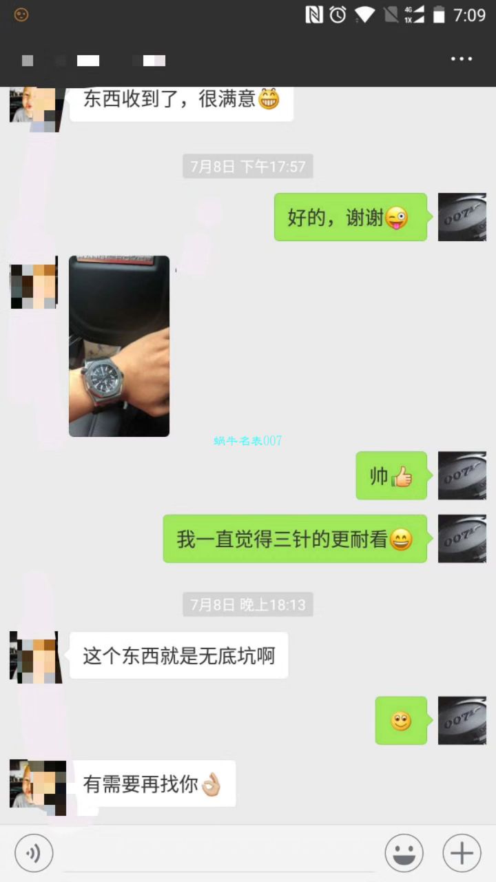   JF视频评测爱彼皇家橡树离岸型系列15703ST.OO.A002CA.01腕表，全新V9S超强版正式闪亮登场 / AP156