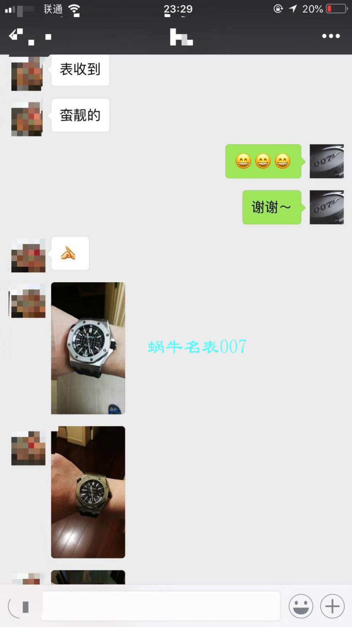   JF厂爱彼AP皇家橡树离岸经典15703ST.OO.A002CA.01男士手表 / AP095B