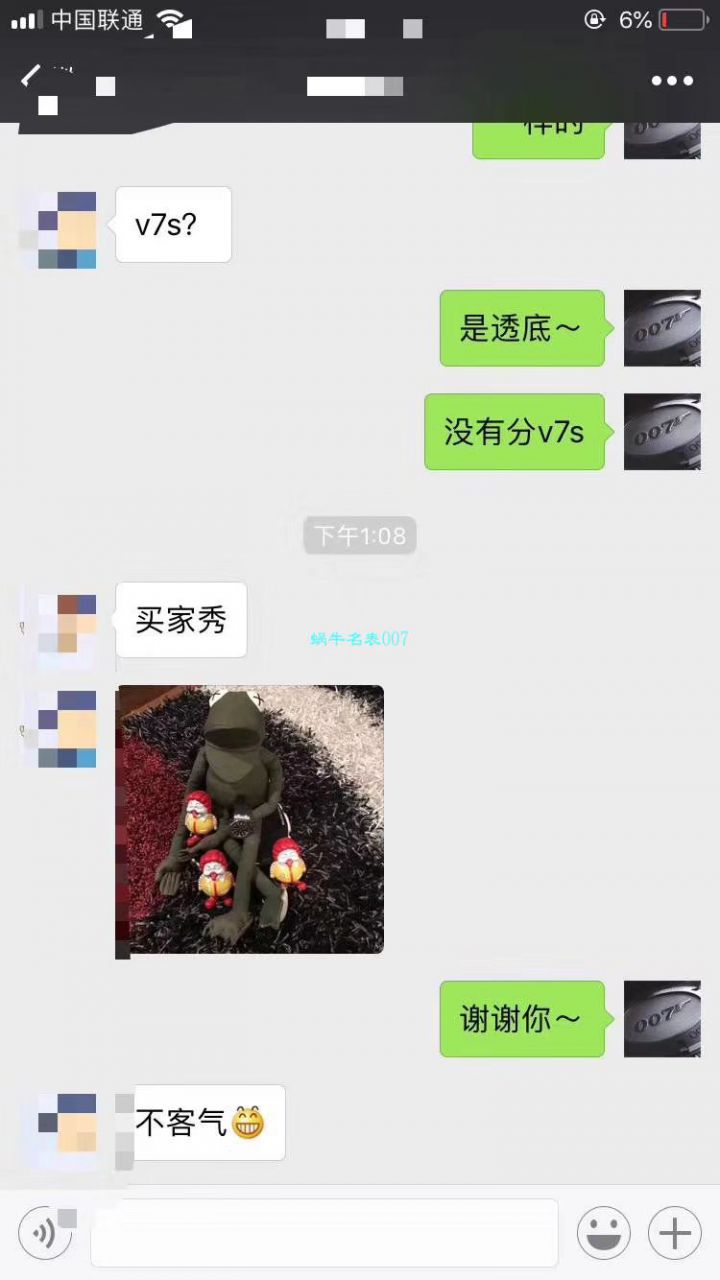   JF厂爱彼AP皇家橡树离岸经典15703ST.OO.A002CA.01男士手表 / AP095B