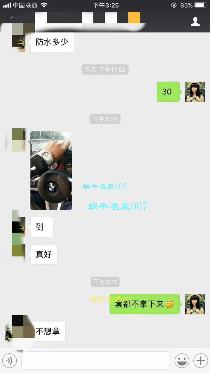 视频评测什么是表  JF标杆神器 15400超强＂V5＂升级版强势出击 / AP163