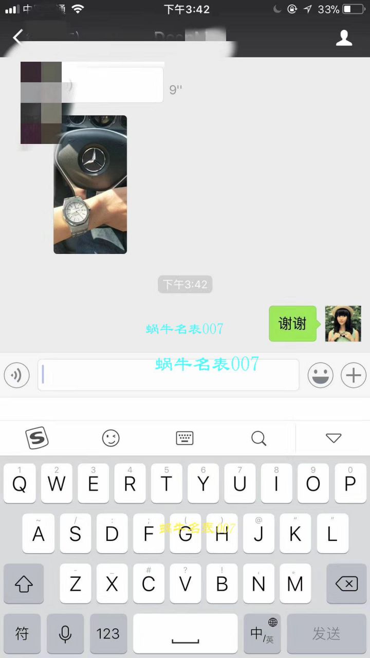 视频评测什么是表  JF标杆神器 15400超强＂V5＂升级版强势出击 / AP163