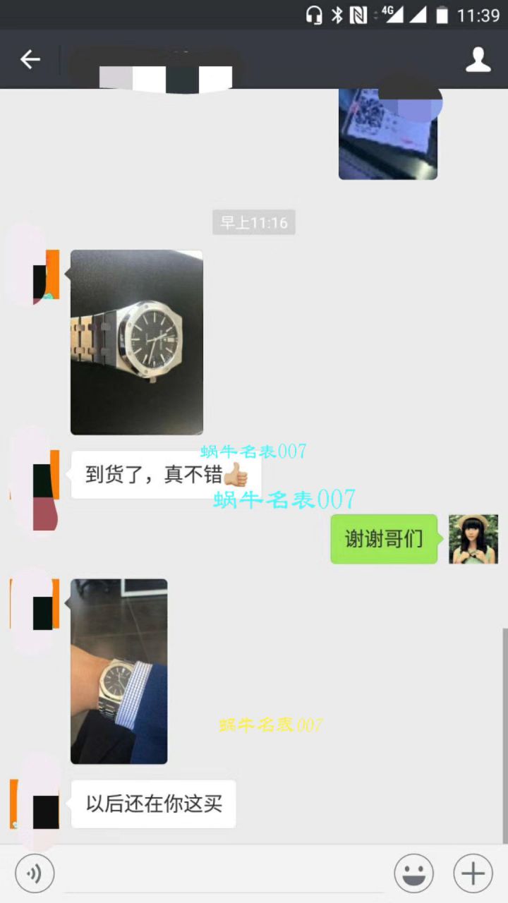 视频评测爱彼皇家橡树系列15400ST.OO.1220ST.02腕表  JF标杆神器 15400超强＂V5＂升级版强势出击   / AP022MM