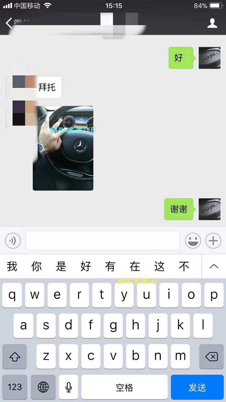视频评测什么是表  JF标杆神器 15400超强＂V5＂升级版强势出击 / AP163