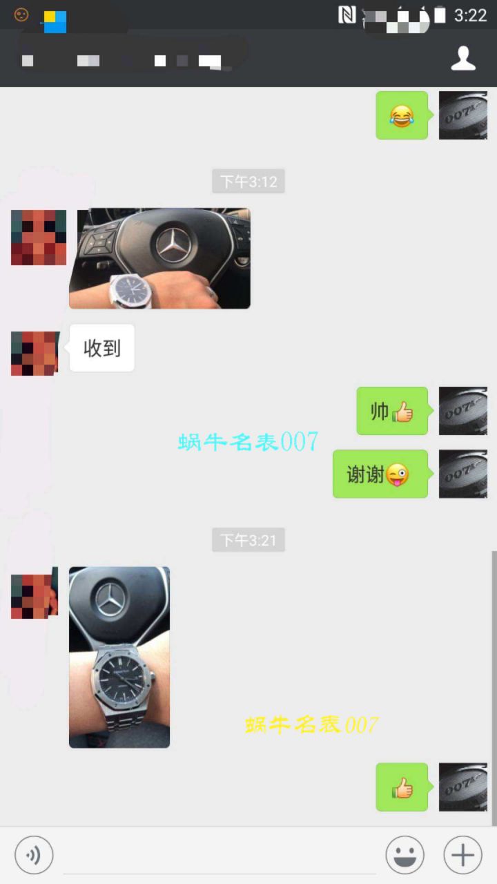 视频评测什么是表  JF标杆神器 15400超强＂V5＂升级版强势出击 / AP163