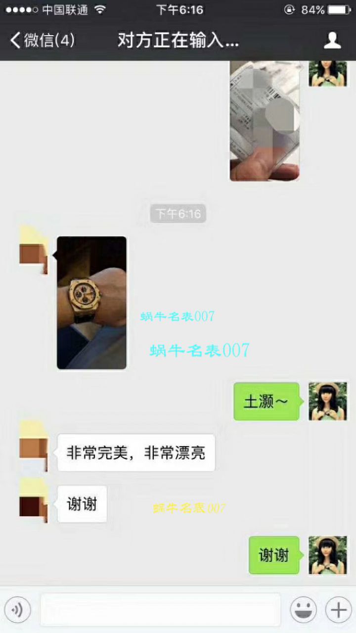 视频评测JF厂高表  爱彼皇家橡树离岸型系列26470OR.OO.A002CR.01腕表 / APCF002.1