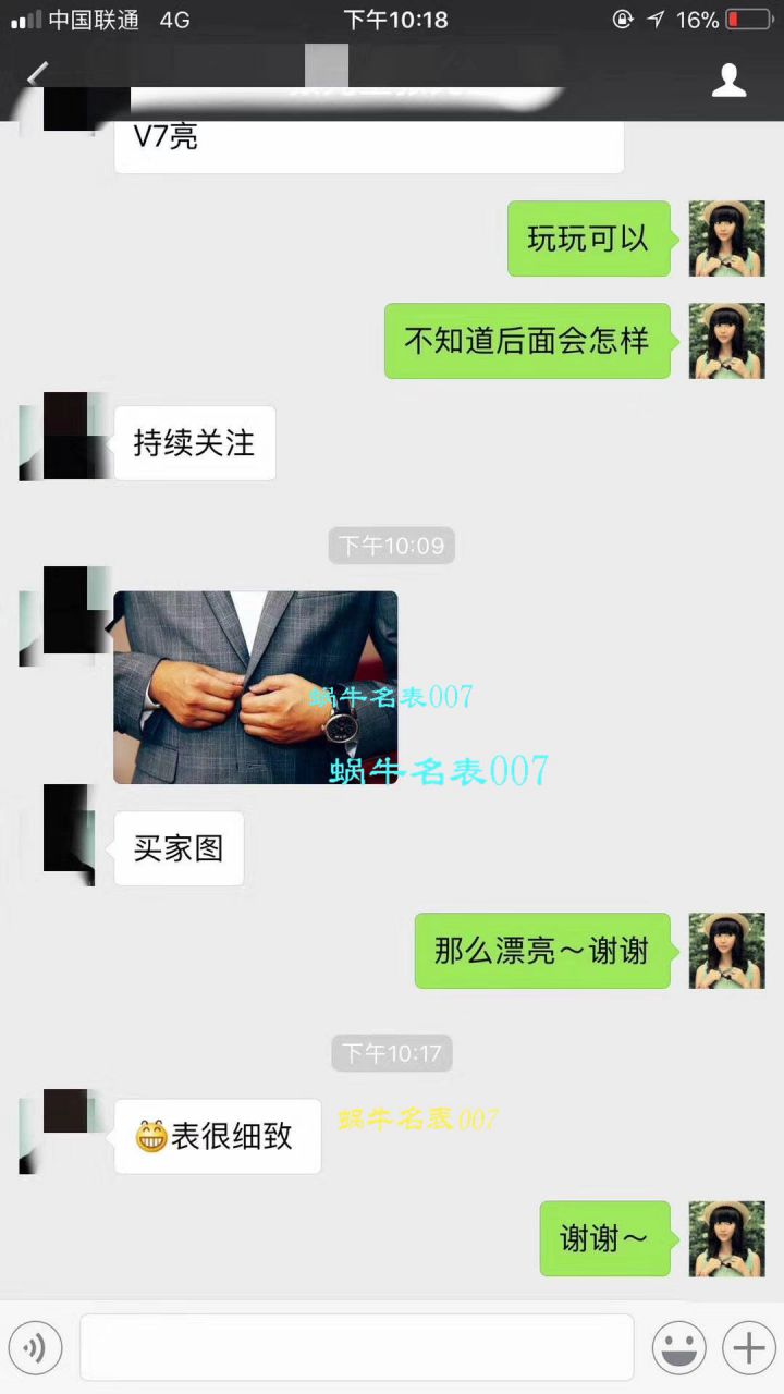  JF视频评测爱彼皇家橡树离岸型系列15703ST.OO.A002CA.01腕表，全新V9S超强版正式闪亮登场 / AP156