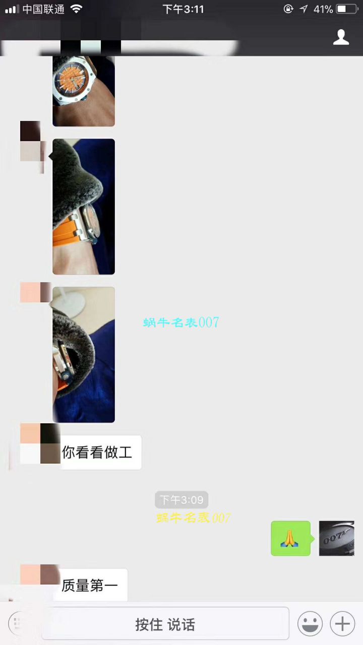   NOOB厂表无敌超值～N厂鲜橙计时离岸  爱彼皇家橡树离岸型系列26703ST.OO.A070CA.01腕表 / AP169