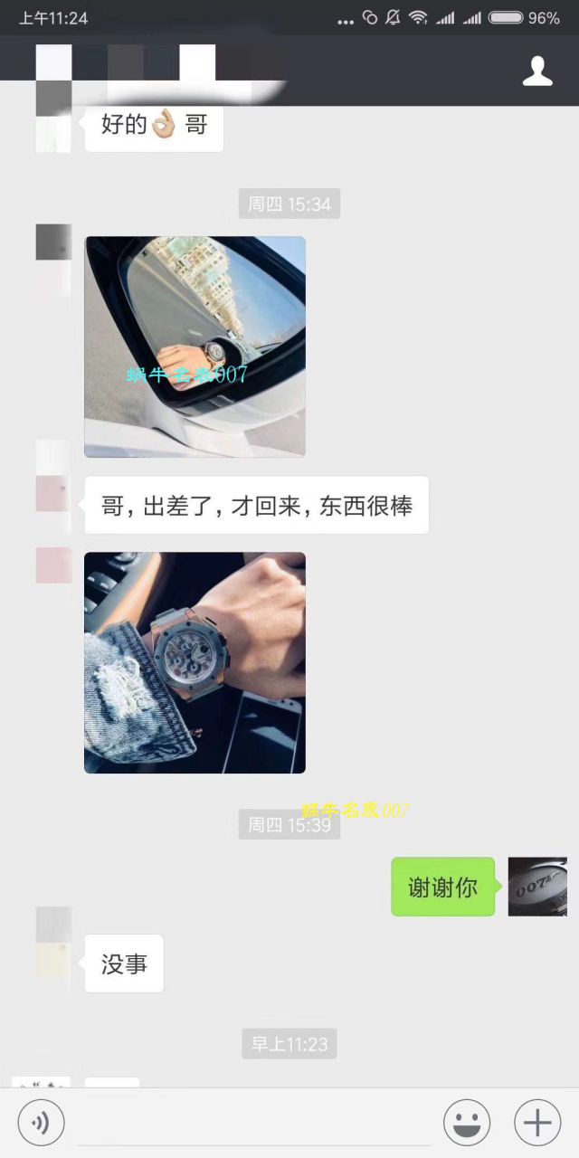 视频评测JF厂高爱彼AP皇家橡树离岸型詹姆斯签名特别版26210OI.OO.A109CR.01腕表 / APDB043