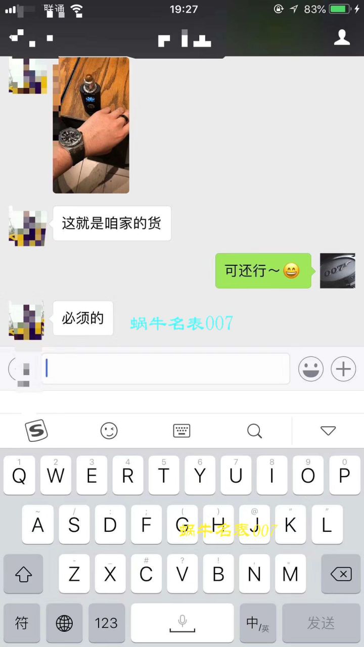   视频测评JF  爱彼皇家橡树离岸型系列15710ST.OO.A002CA.01腕表 / AP031B