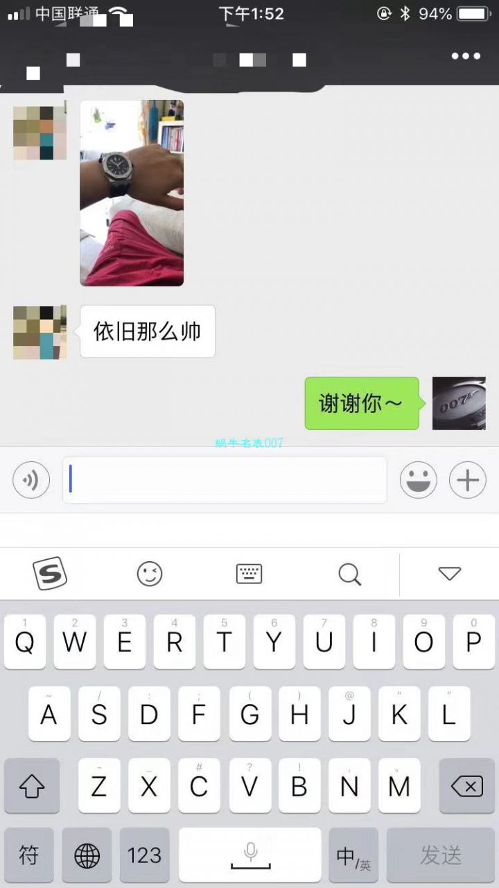   视频测评JF  爱彼皇家橡树离岸型系列15710ST.OO.A002CA.01腕表 / AP031B