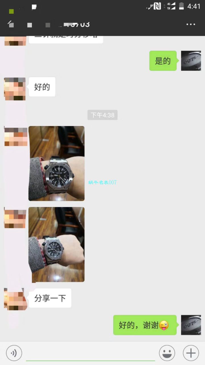   视频测评JF  爱彼皇家橡树离岸型系列15710ST.OO.A002CA.01腕表 / AP031B