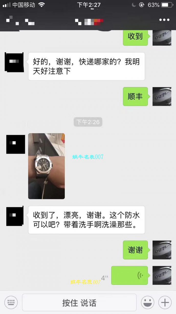   视频测评JF  爱彼皇家橡树离岸型系列15710ST.OO.A002CA.01腕表 / AP031B