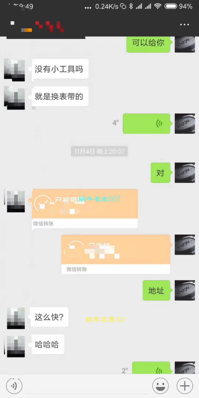   HBBV6厂高卡地亚蓝气球系列W6920042腕表《男表42毫米》 / K044.1