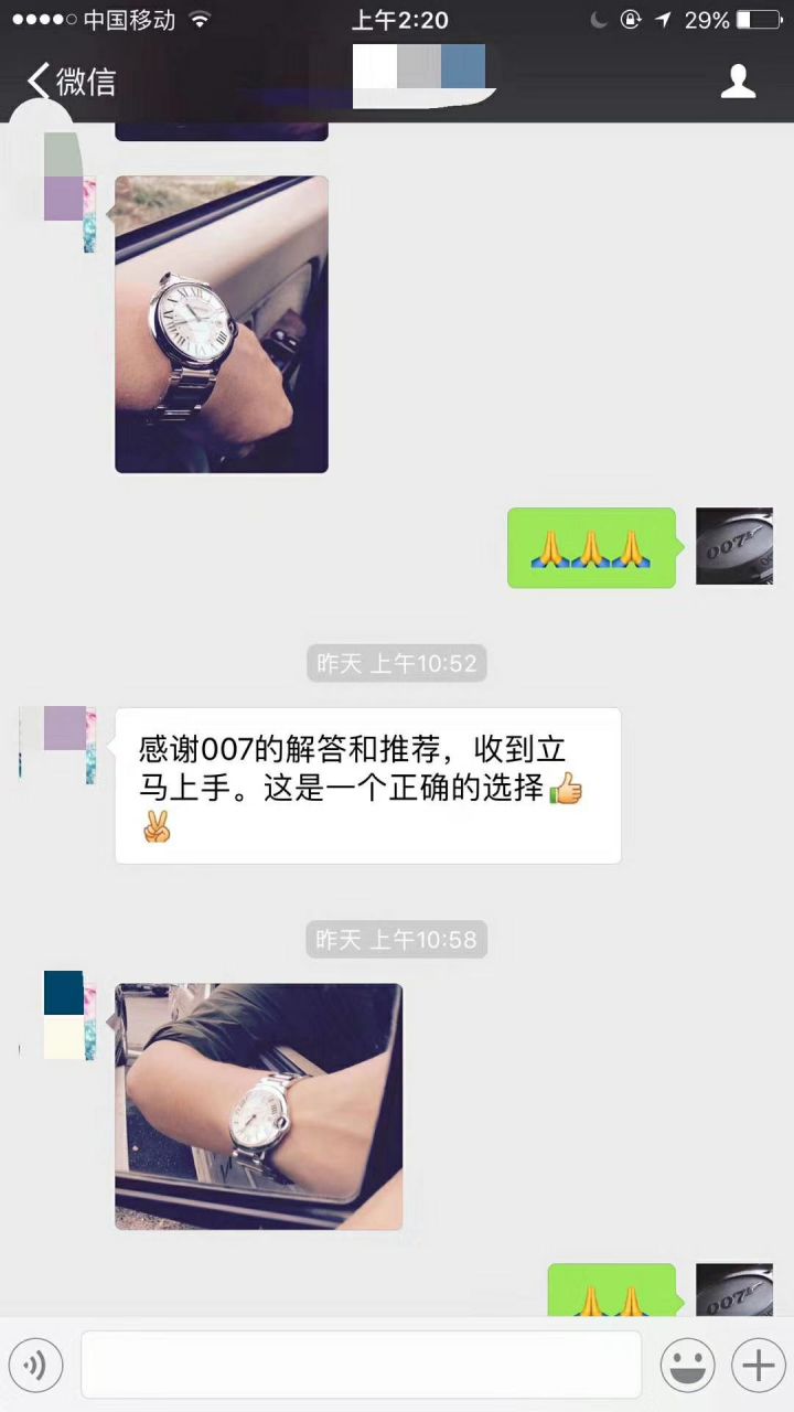   视频测评V6厂卡地亚蓝气球系列大号蓝气球42毫米W69012Z4男表 / K128